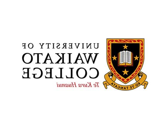 University of Waikato College